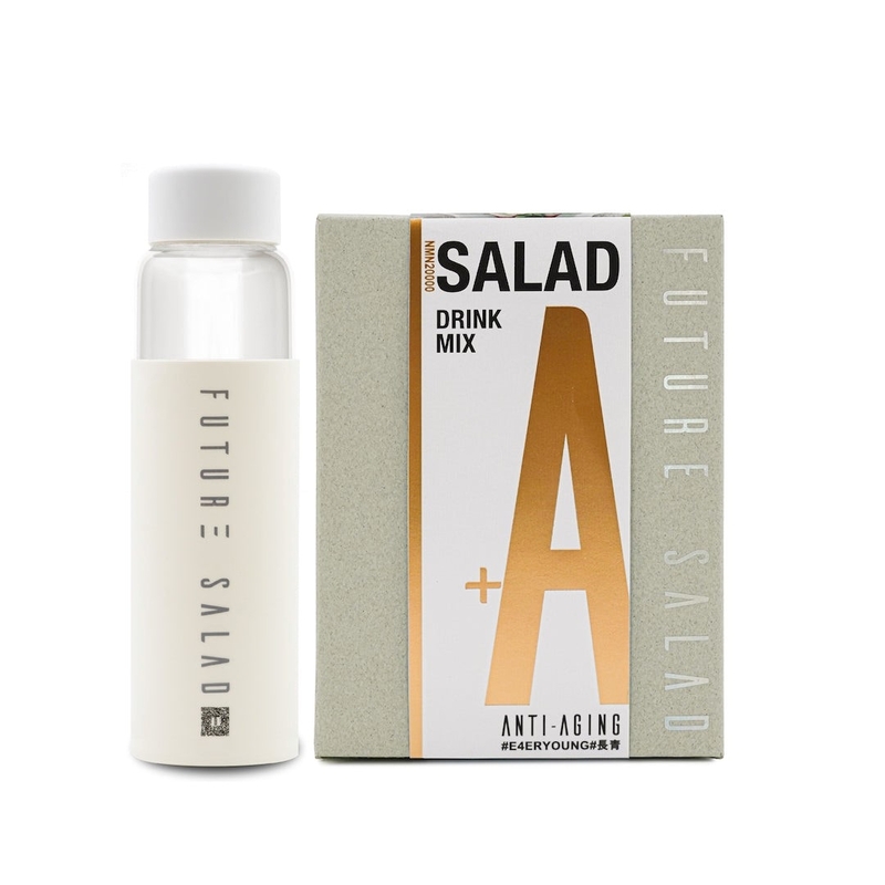 Allklear Anti-Aging+ (NMN20000) 凍齡新沙律飲 7包體驗裝(送水樽) #長青（代購）