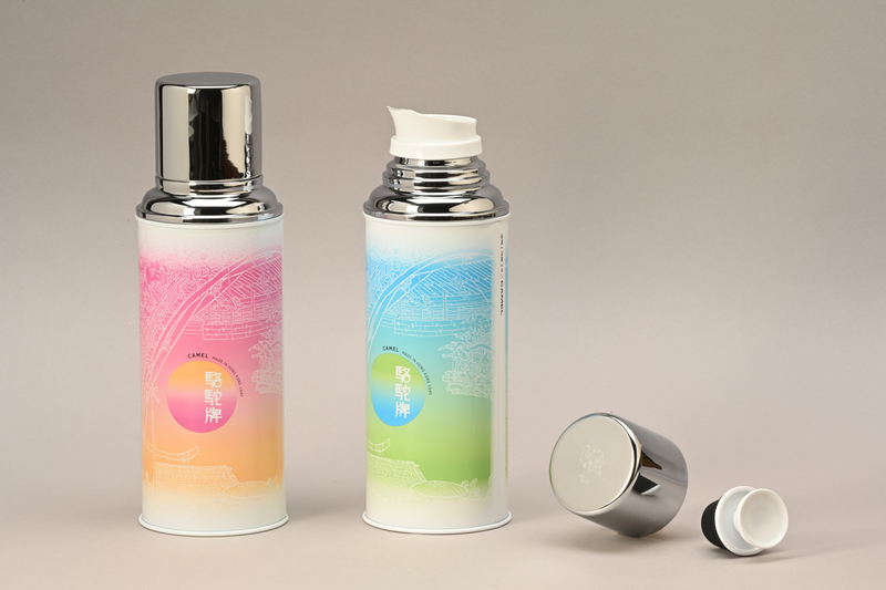 駱駝牌450ml 玻璃膽真空保溫瓶 - 清明上河圖