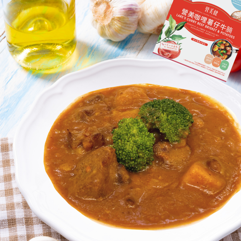 營美咖喱薯仔牛腩 (200g)
