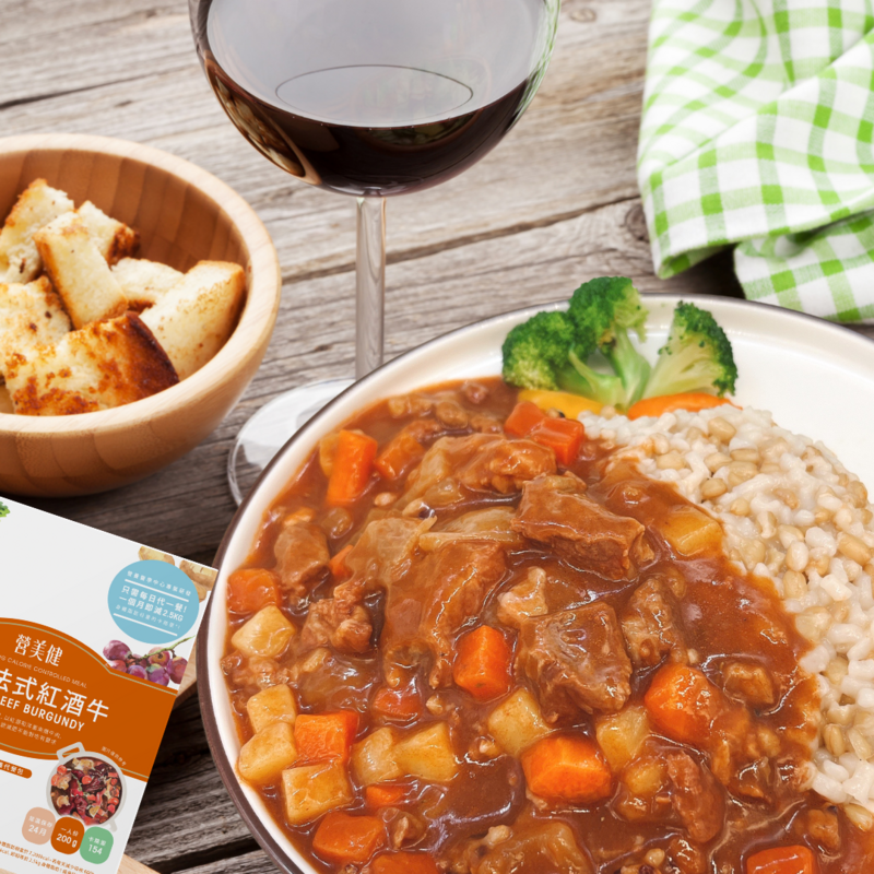 營美法式紅酒牛 (200g)