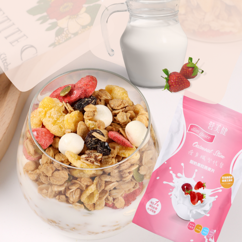 酸奶果粒燕麥片代餐 (350g-7餐份量)