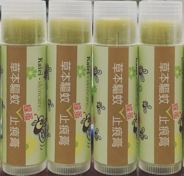 Kaiei Skincare 草本驅蚊蠓蚤止痕膏(大支裝)