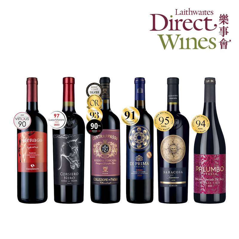 樂事會 意大利90+高分紅酒組6支