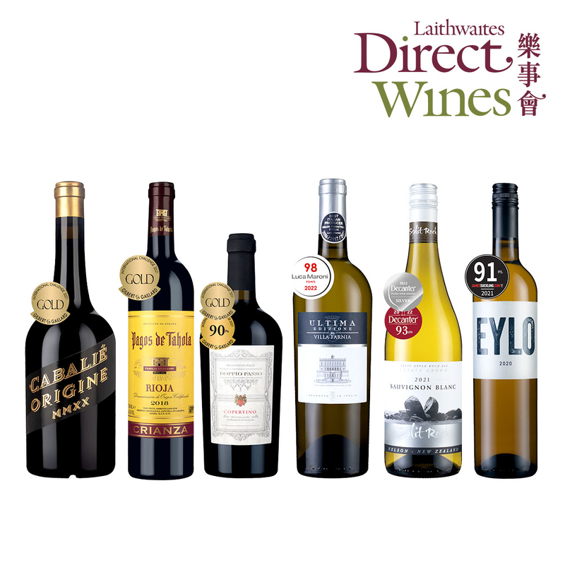 高評價得獎紅白酒組6支