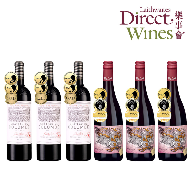 樂事會皇牌家族酒選6支