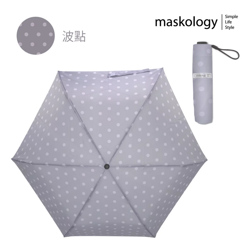 Maskology Living 生活精品 - 耐風反超輕縮骨遮(圖案款)