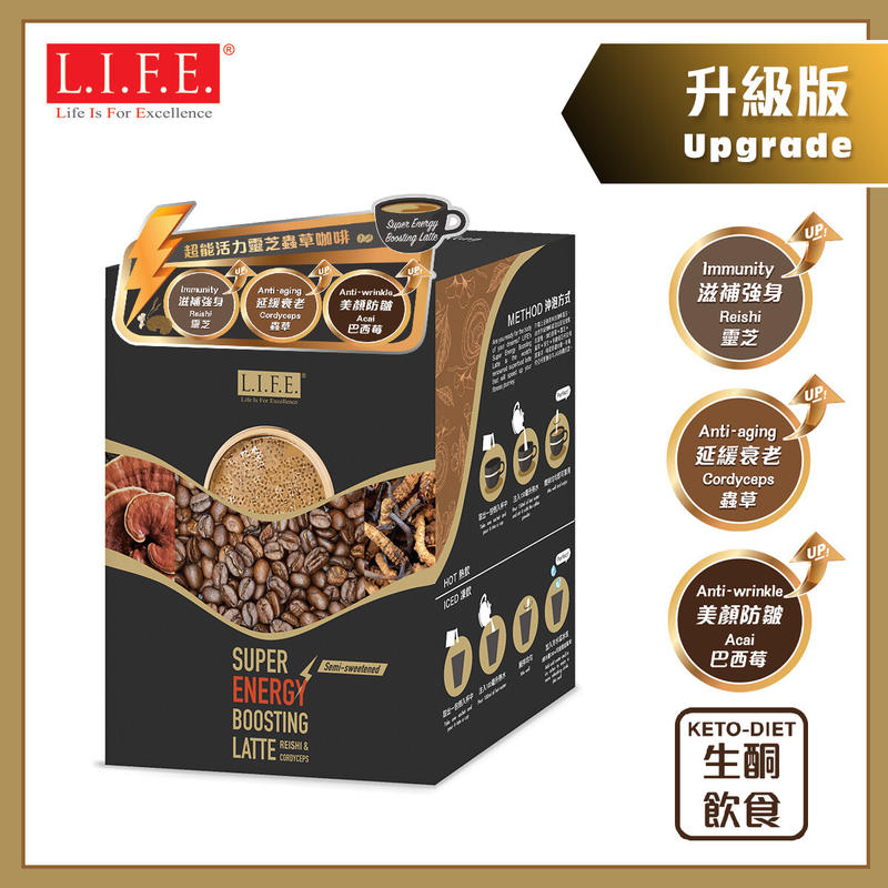 【升級版】LIFE 超能活力靈芝蟲草咖啡（少甜）20克 X 7包