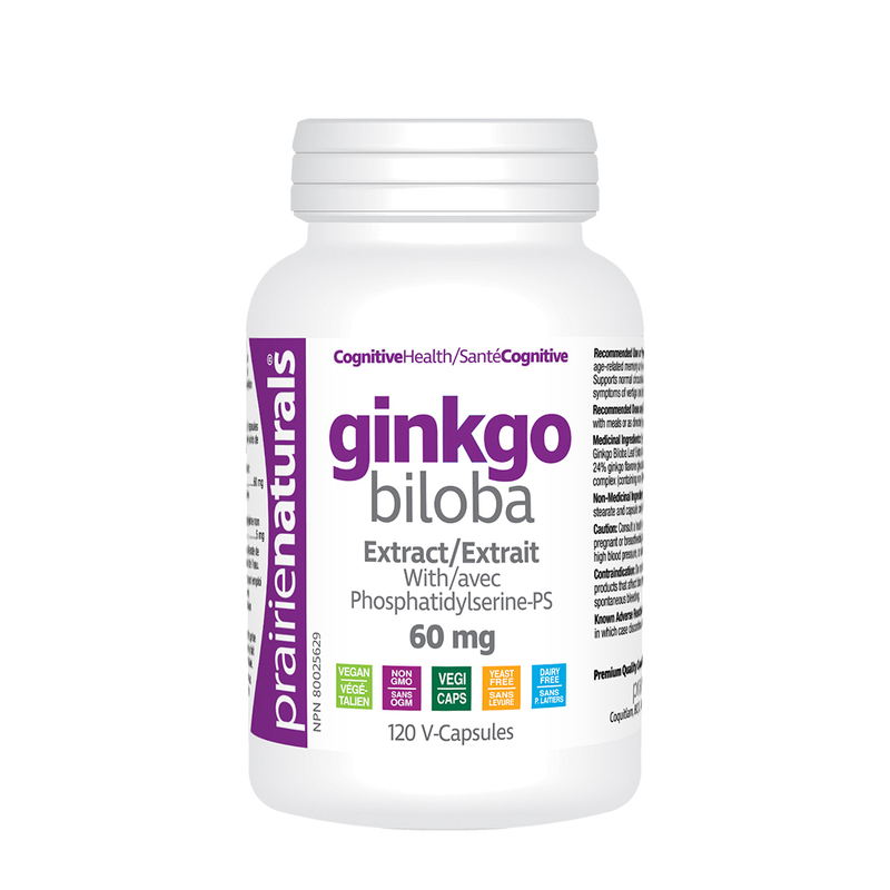 Prairie Naturals 銀杏葉 120粒