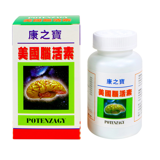 康之寶美國腦活素150's