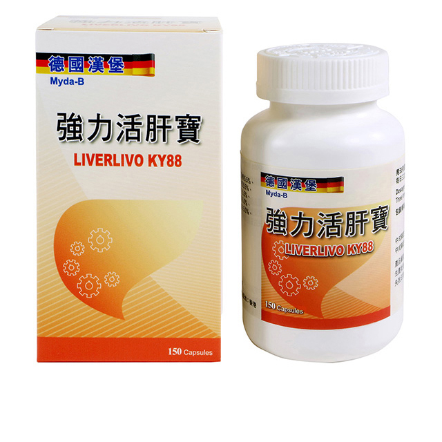 德國漢堡強力活肝寶 150's