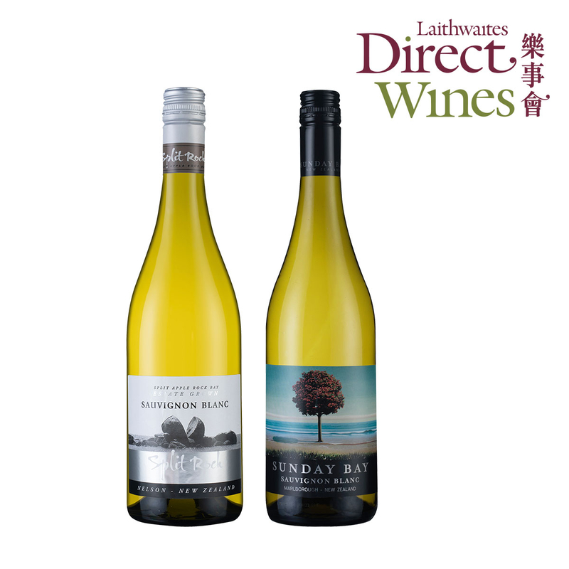 紐西蘭Sauvignon雙白酒組2支