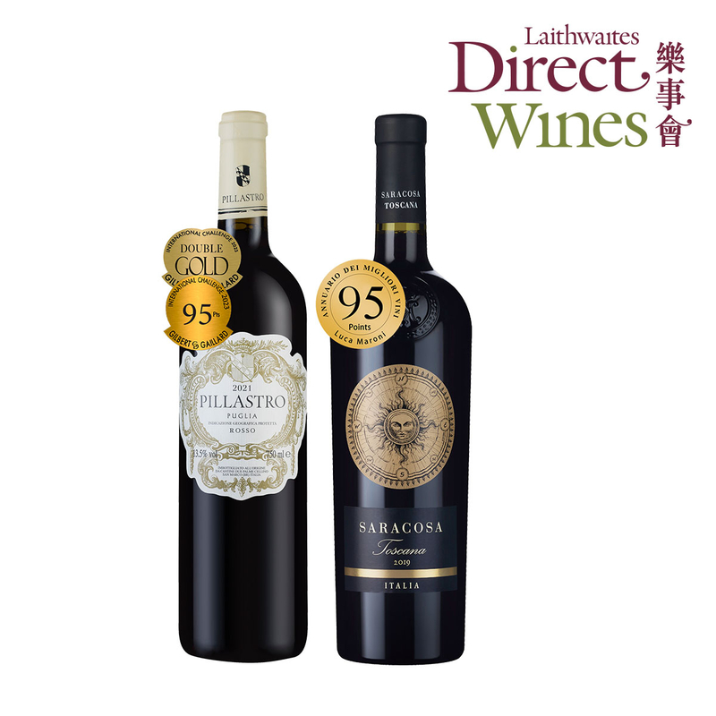 高分意大利雙名酒組2支