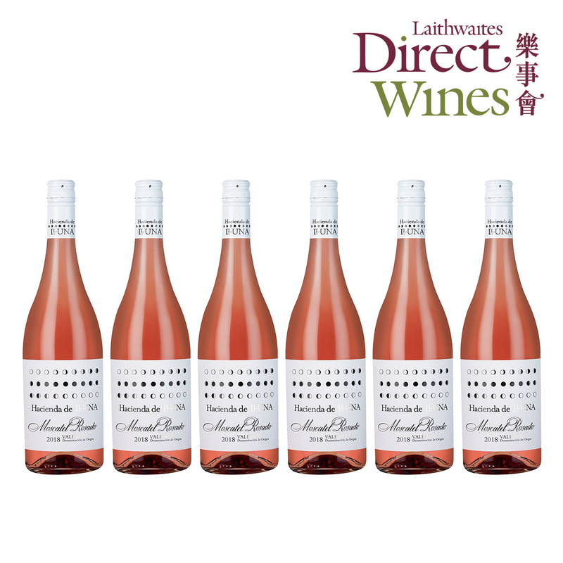 西班牙氣泡粉紅酒6支