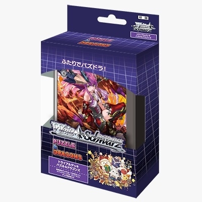 WS PUZZLE & DRAGONS 基本卡組