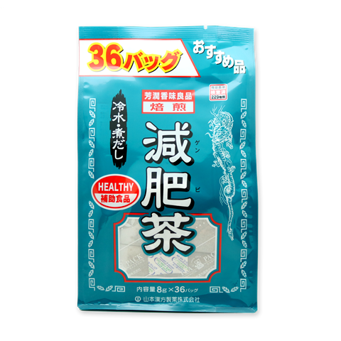 山本漢方煎焙減肥茶 8g x 36包