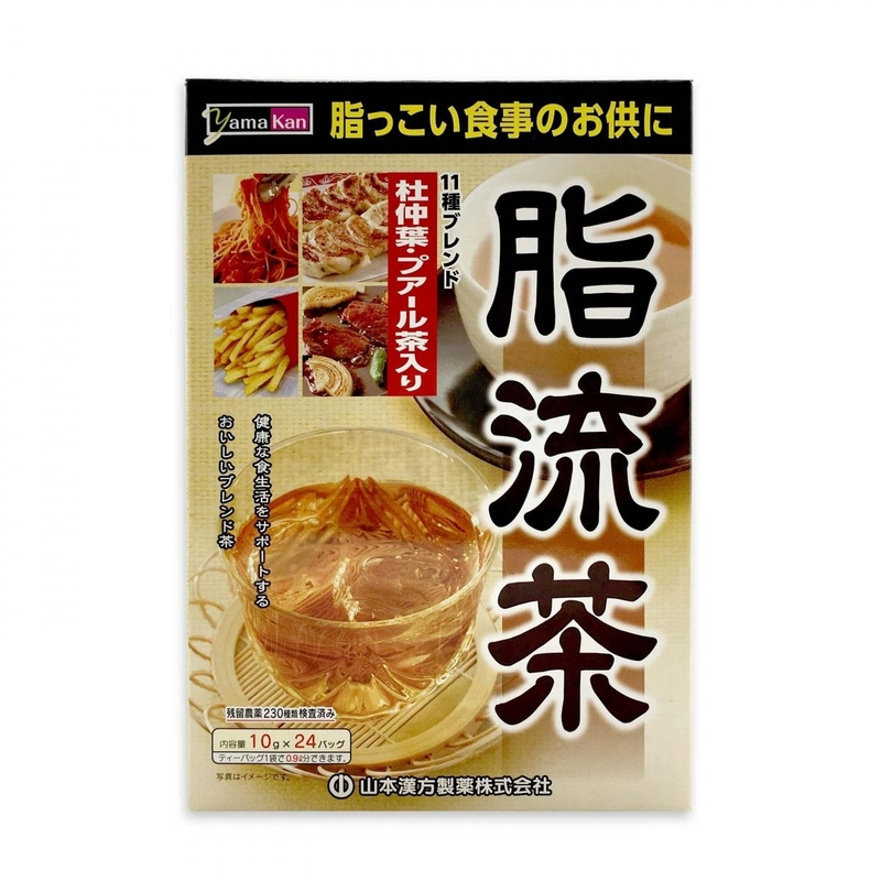 山本漢方脂流茶 10g x 24包