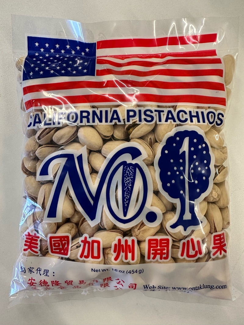 安德隆 美國 No.1 18／22 開心果 3包 (每包1磅)