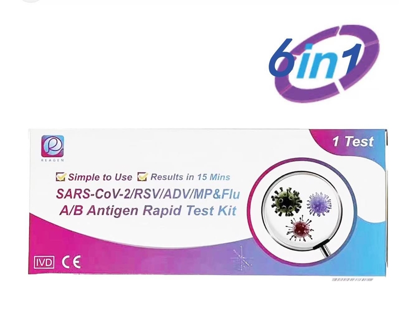 3件裝／6件裝 SARS-CoV-2／RSV／ADV／MP&Flu A／B Antigen Rapid Test Kit 3盒／6盒