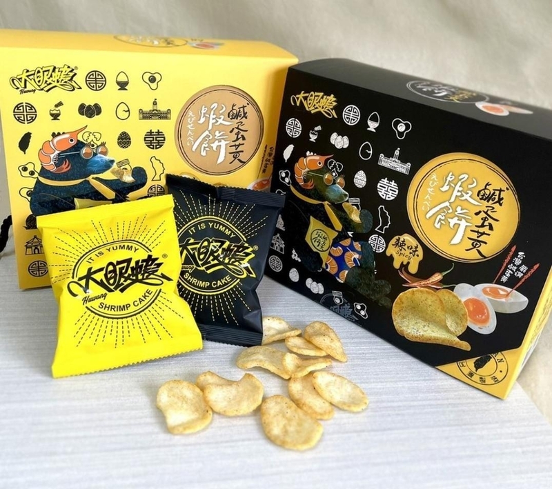 台灣零食鹹蛋黃蝦餅套餐 (2盒各140g)
