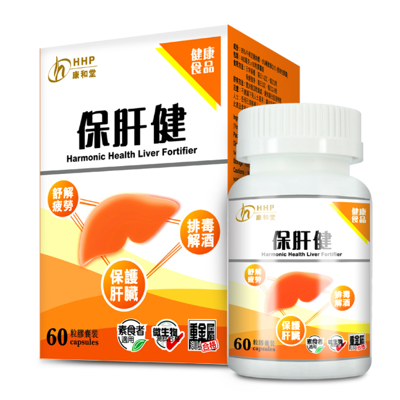康和堂 保肝健 - 60粒裝