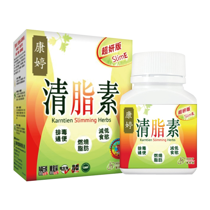 康和堂 清脂素超妍版(90粒／盒)