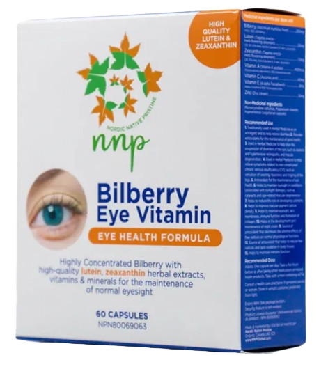 瑞典NNP 高濃度野生藍莓素 60粒