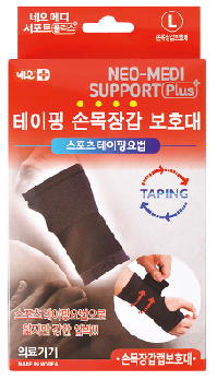 韓國快貼適肌內貼護腕手套