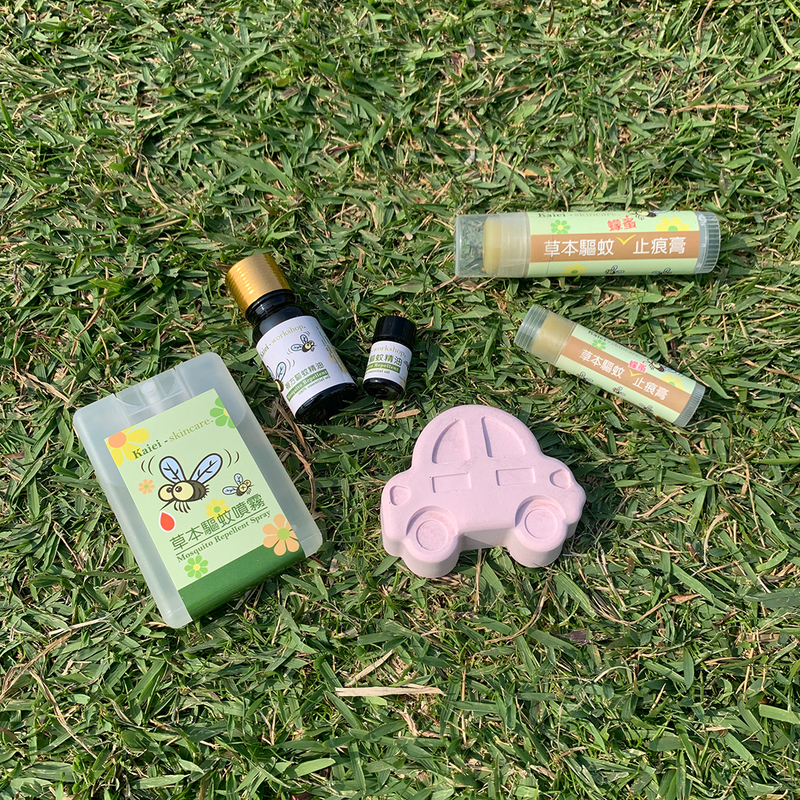 Kaiei Skincare 驅蚊大全餐(細餐)