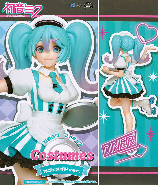 日版初音未來 (女僕 Ver.) Figure 模型