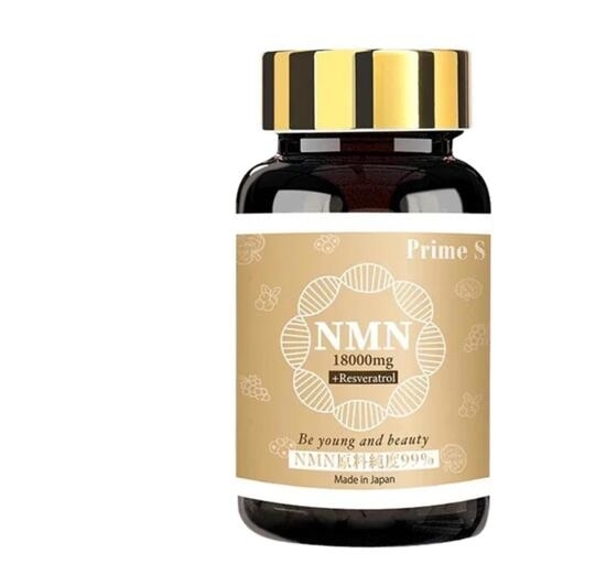 PRIME S – NMN 18000 3合1 抗氧逆齡修復補充膠囊 (含100%破壁靈芝+白藜蘆醇)