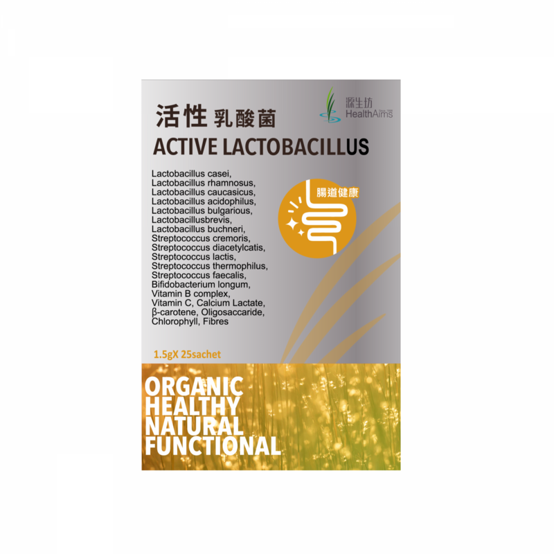 纖綠高活性乳酸菌25條／盒