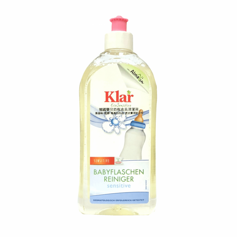 德國Klar嬰兒奶瓶餐具清潔液(500ml)X2瓶