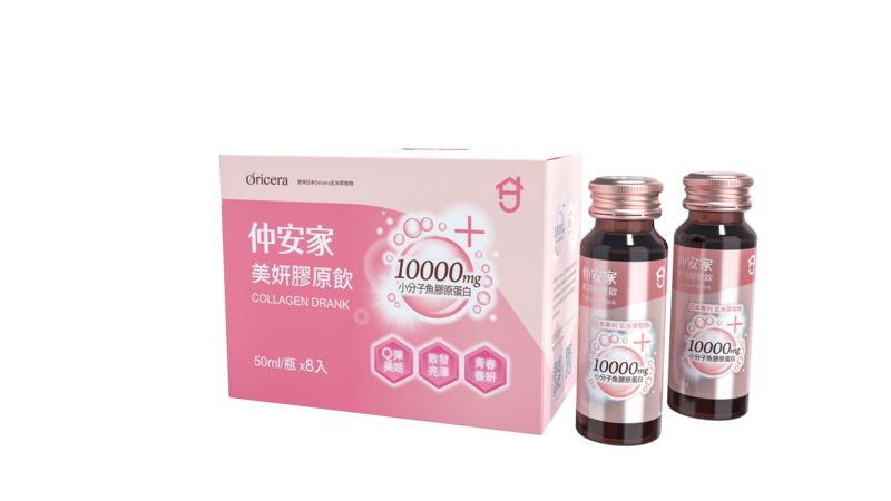 美妍膠原飲 8瓶