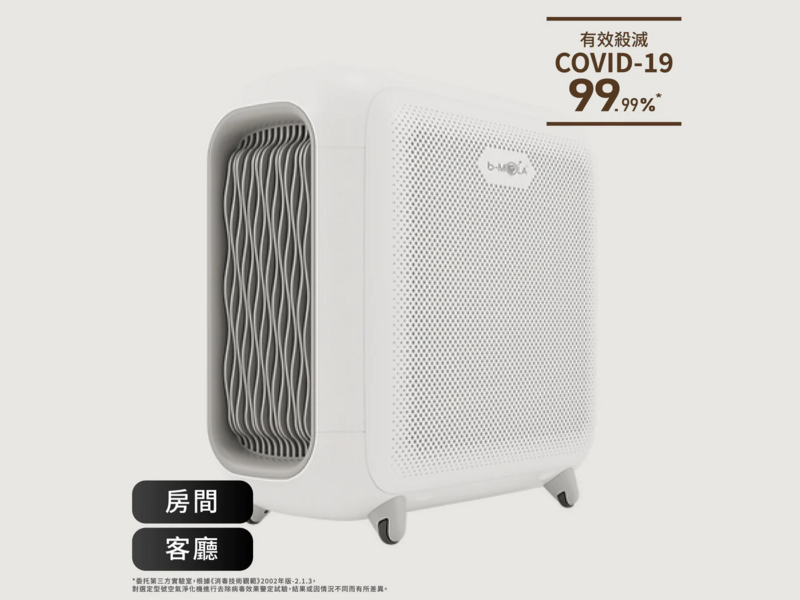 BM150 空氣淨化器