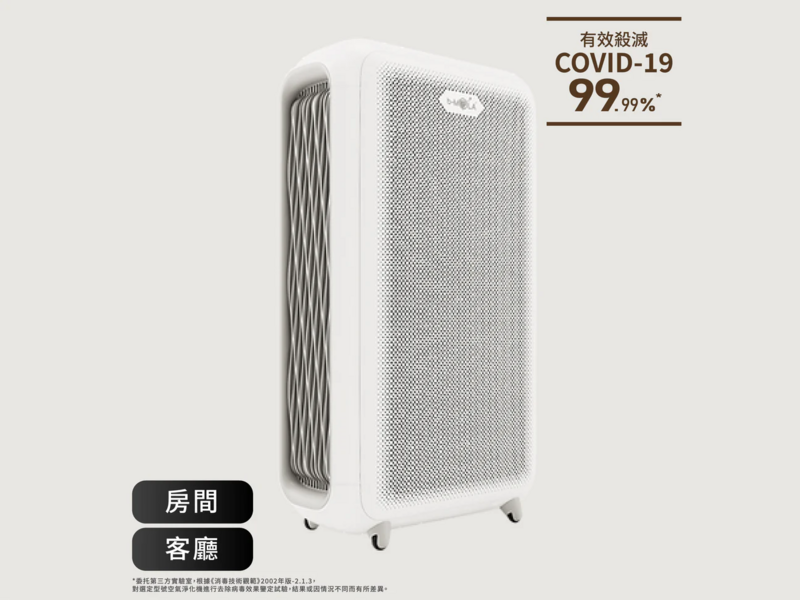 BM300 空氣淨化器