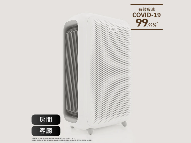 BM100 空氣淨化器