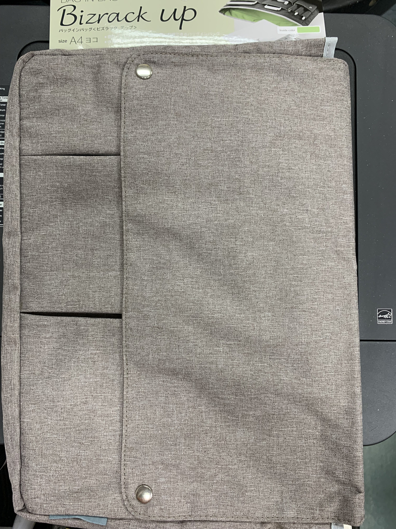 KOKUYO BIZRACK UP  袋中袋 BAG IN BAG  ( INSIDE GREEN) 整理袋A4R