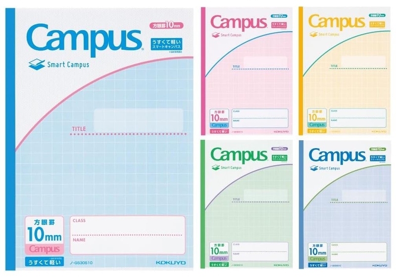 KOKUYO ／CAMPUS 日本制 Campus Note  B5 10mm 網格 5 本裝
