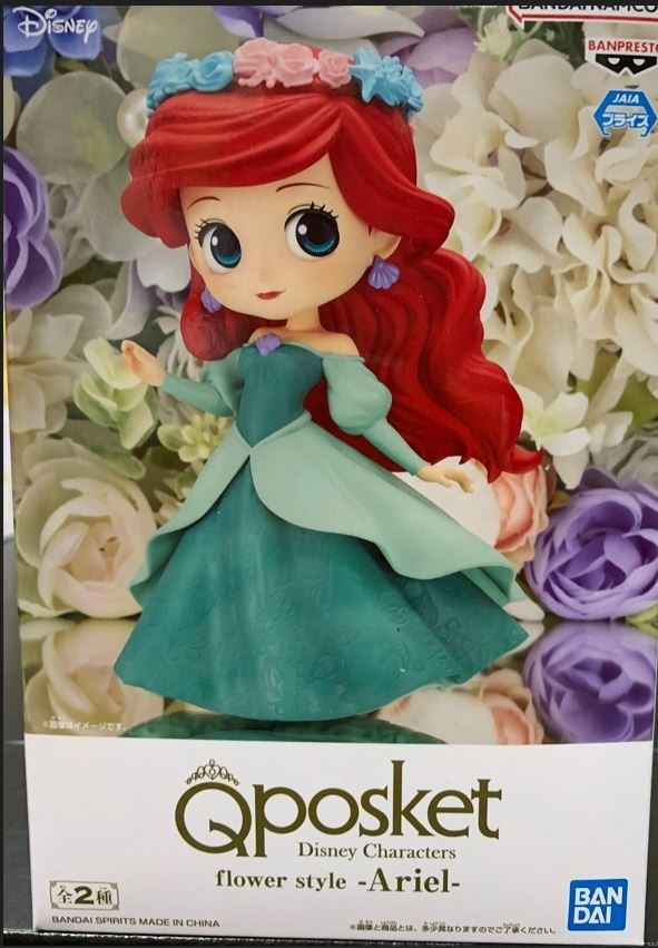 BANDAI -  BANPRESTO Qposket 迪士尼角色系列 美人魚公主 FLOWER STYLE -(ver.A)