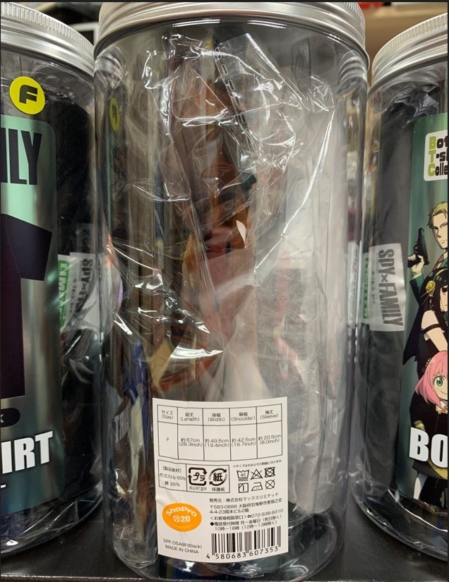 Other《SPY X FAMILY 間諜家家酒 》黃昏 約兒 安妮亞 AnyaForger Bottle T-shirt（Free size）Tee T恤 黑色